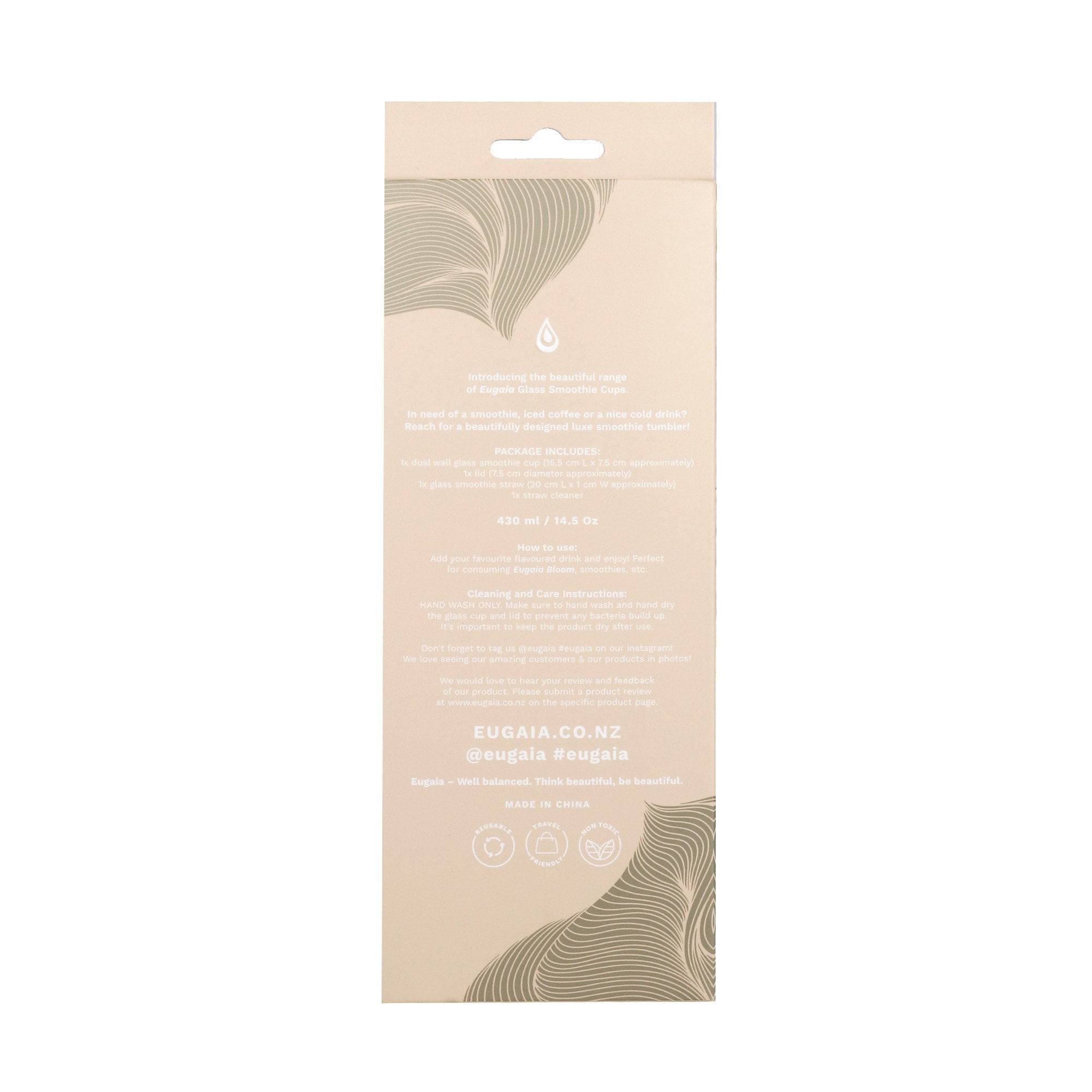 Luxe Glass Smoothie Tumbler | 430ml | Nature - Eugaia